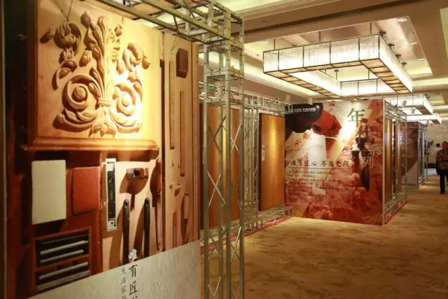 <a href='/websupersearch.jhtml?keyword=年會(huì)'>年會(huì)</a>現(xiàn)場產(chǎn)品展區(qū).webp.jpg